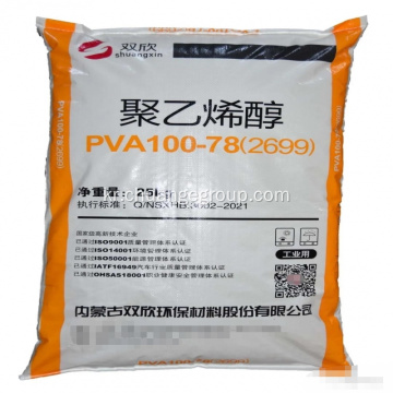 Shuangxin 폴리 비닐 알코올 100-78 PVA 섬유